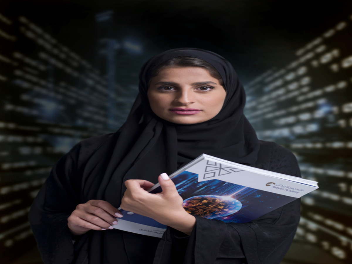 Policing and Security Leadership