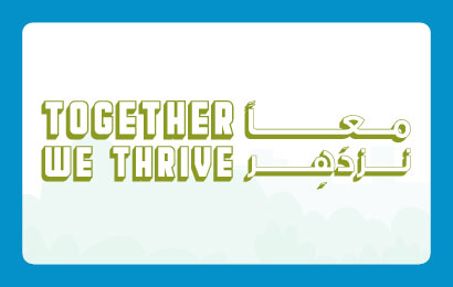 The Fundamentals and Applications of Red Teaming