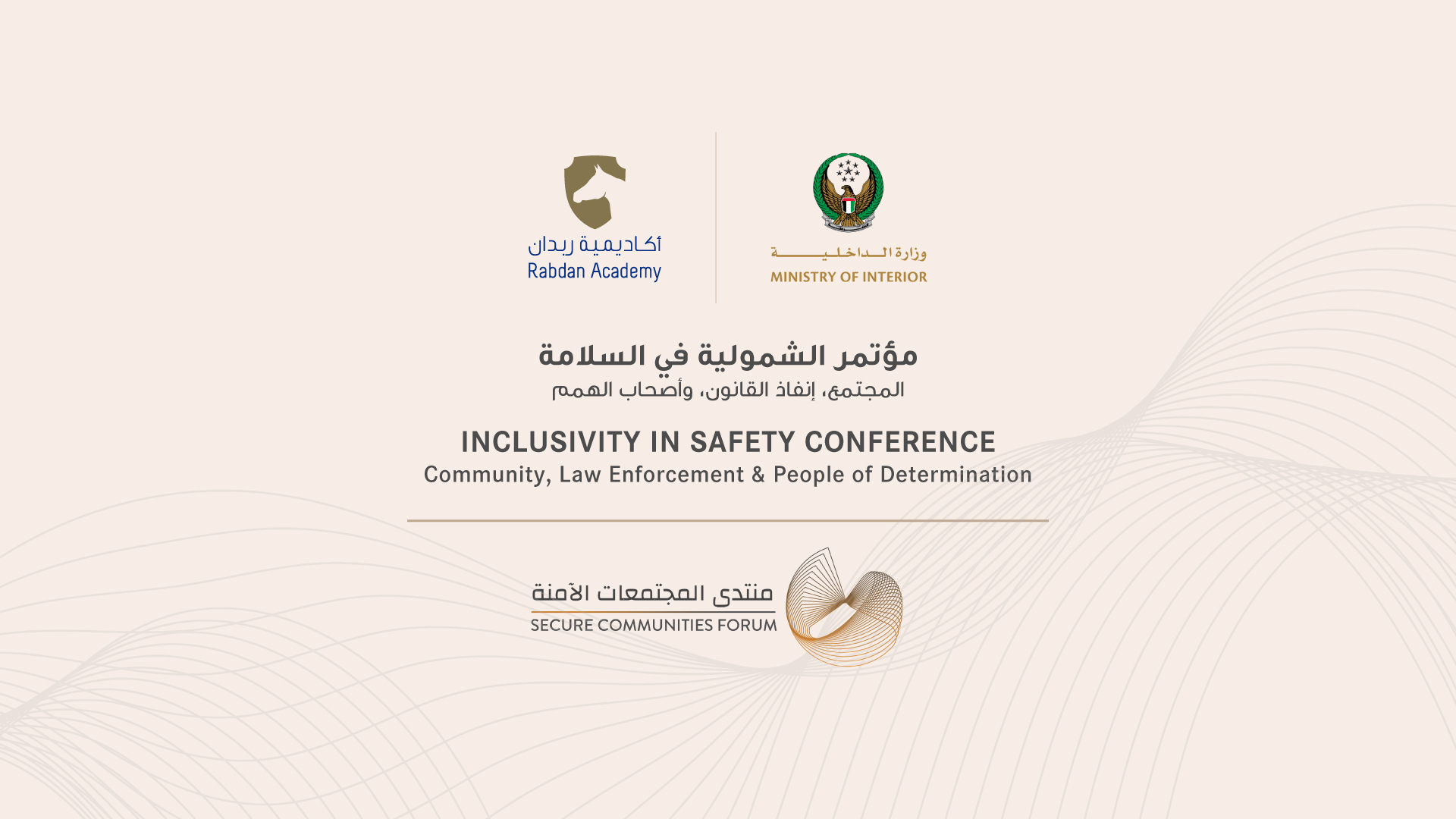 “Inclusivity in Safety” Conference