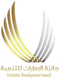 Emirates Award