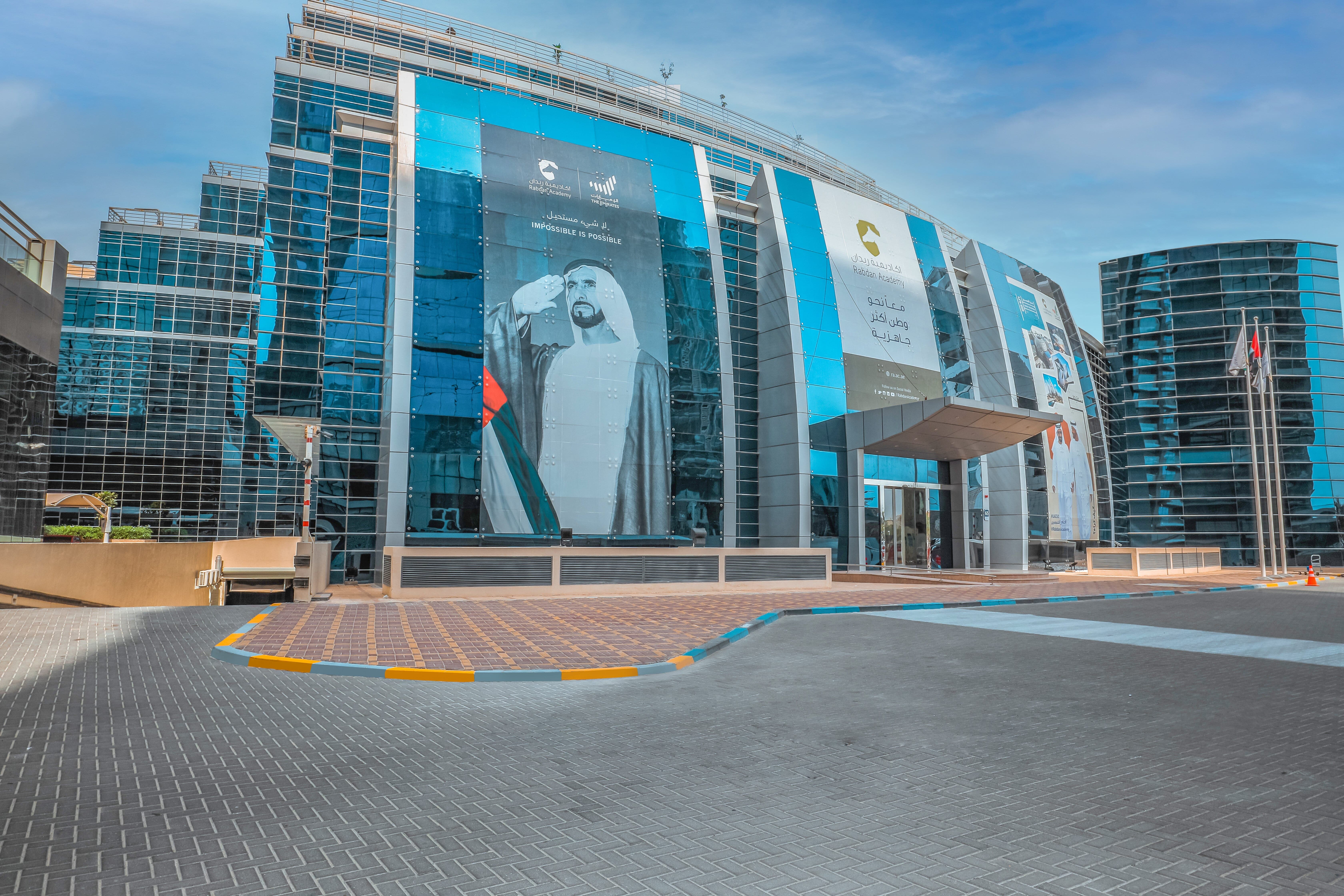 Rabdan Academy Announces the Launch of the “Rabdan Future Leaders Fair”