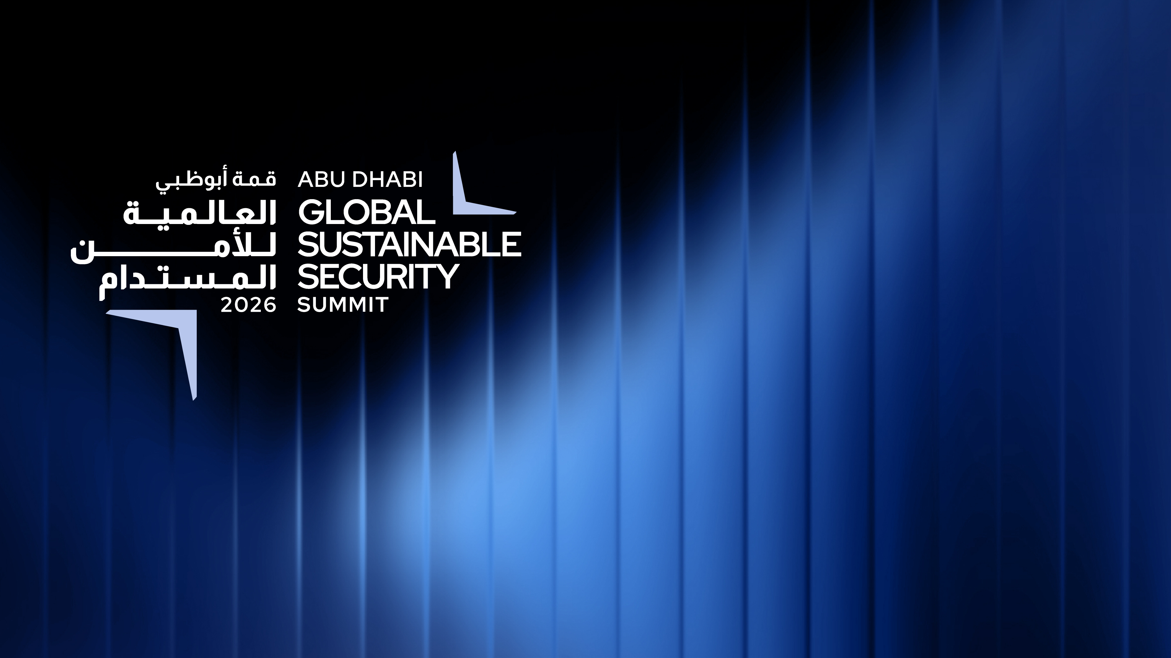 Inaugural Abu Dhabi Global Sustainable Security Summit to take place in emirate