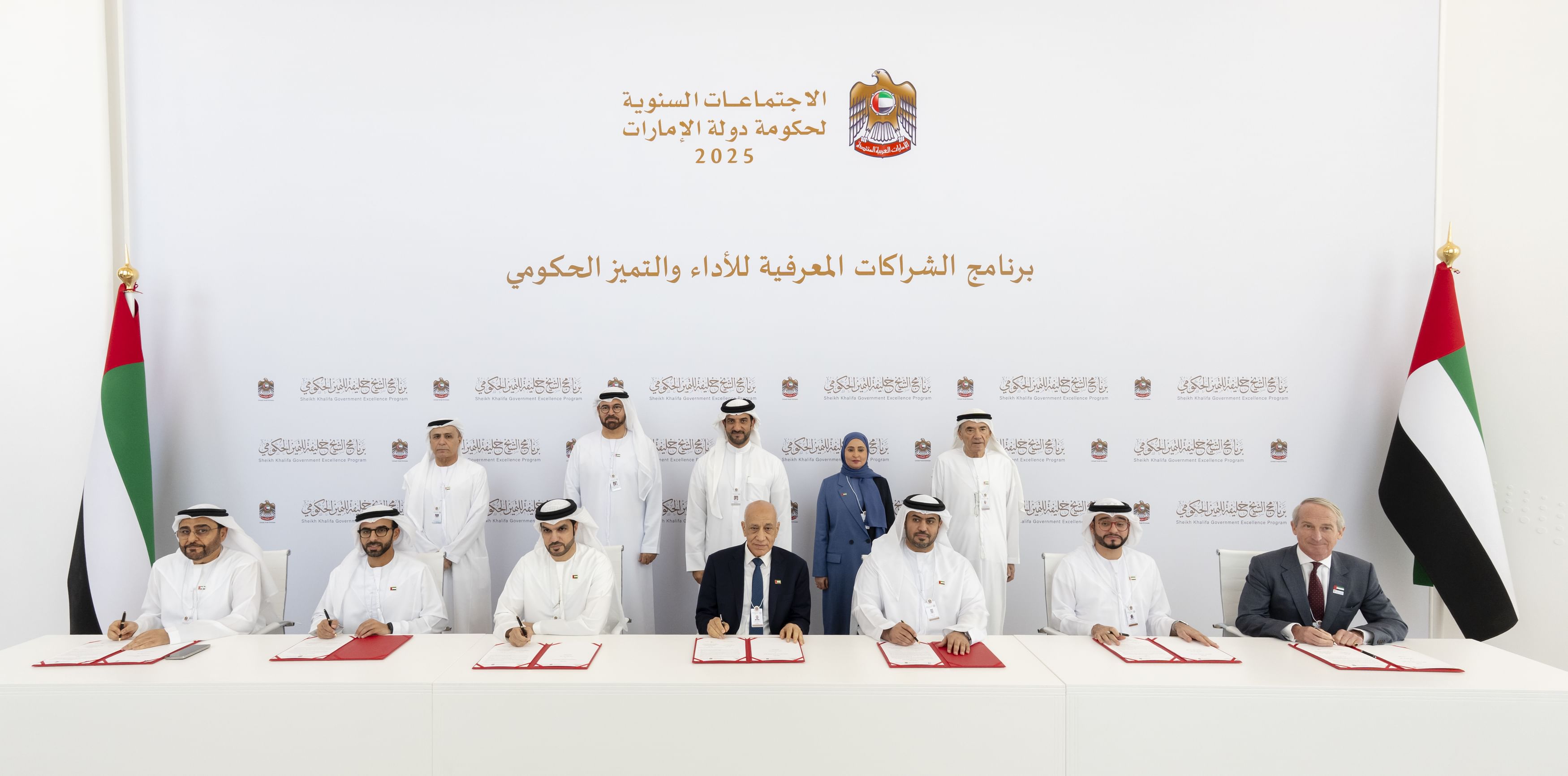 Sultan bin Ahmed Attends Signing of Partnerships for Excellence