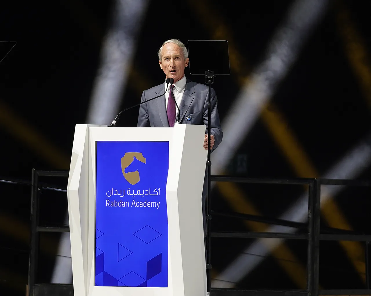 Graduation Ceremony 2023