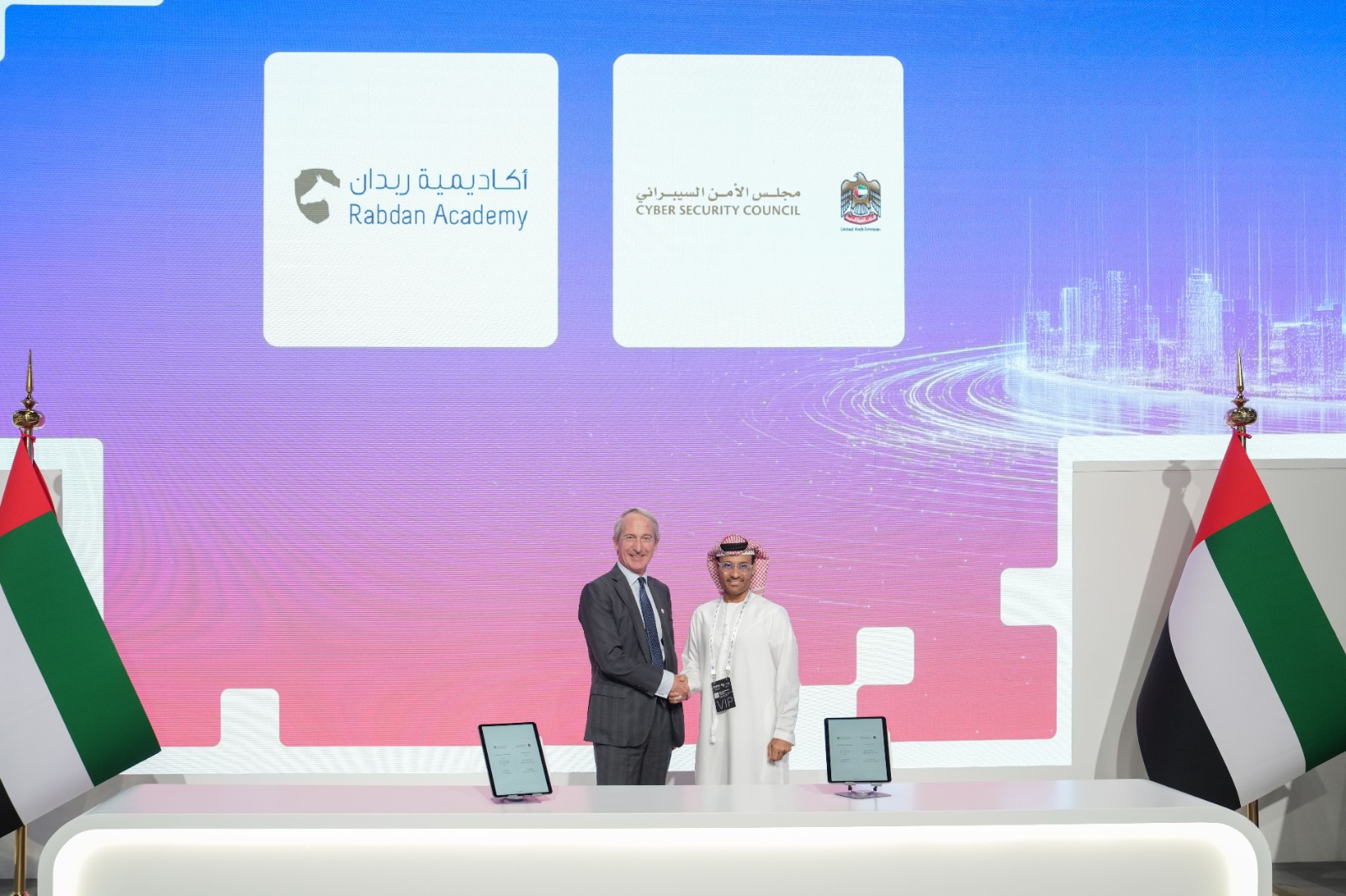 Rabdan Academy and UAE Cybersecurity Council Sign MoU to Boost Cyber Resilience and Secure Digital Space