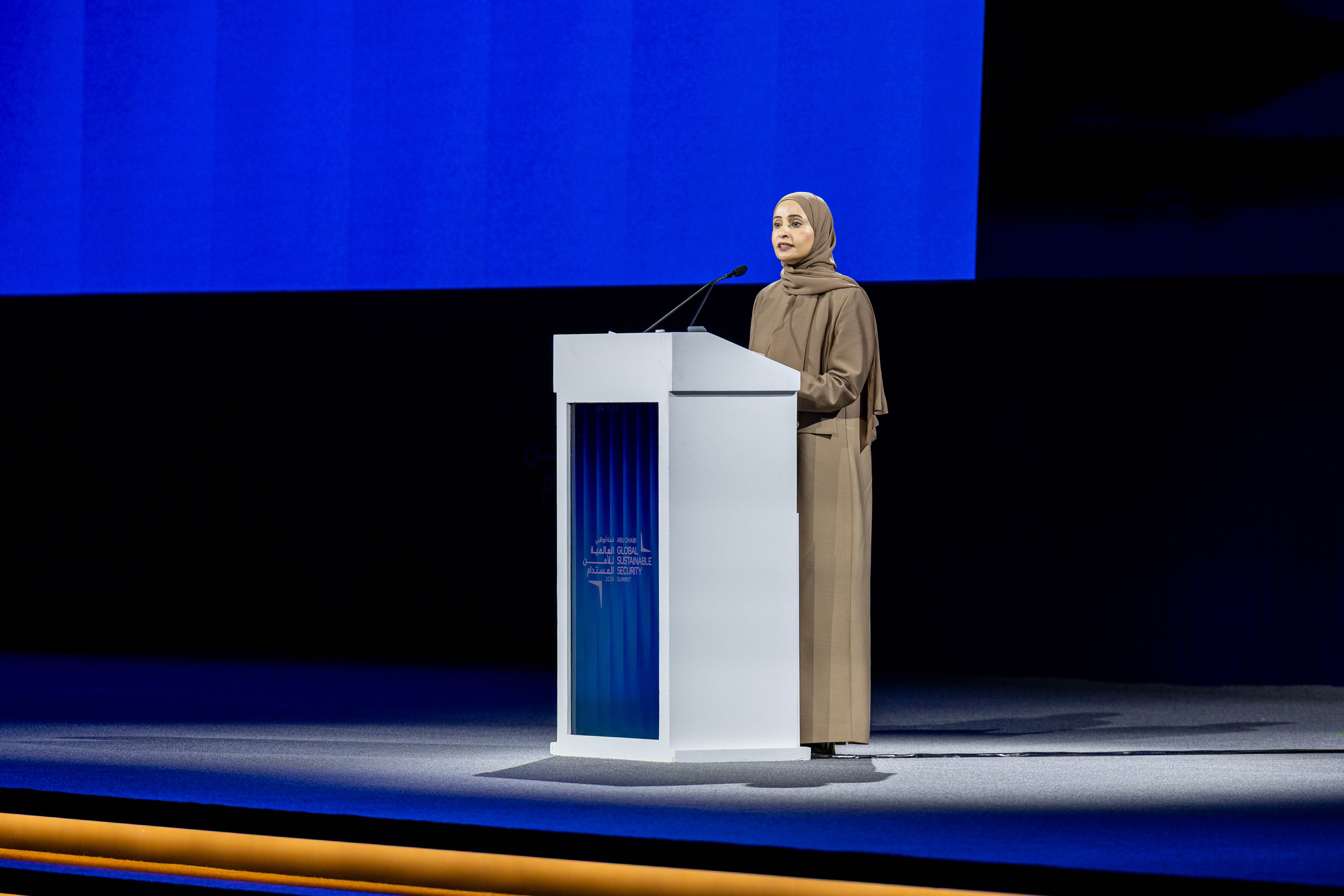 Abu Dhabi Global Sustainable Security Summit 2026 Successfully Concludes Its Inaugural Edition