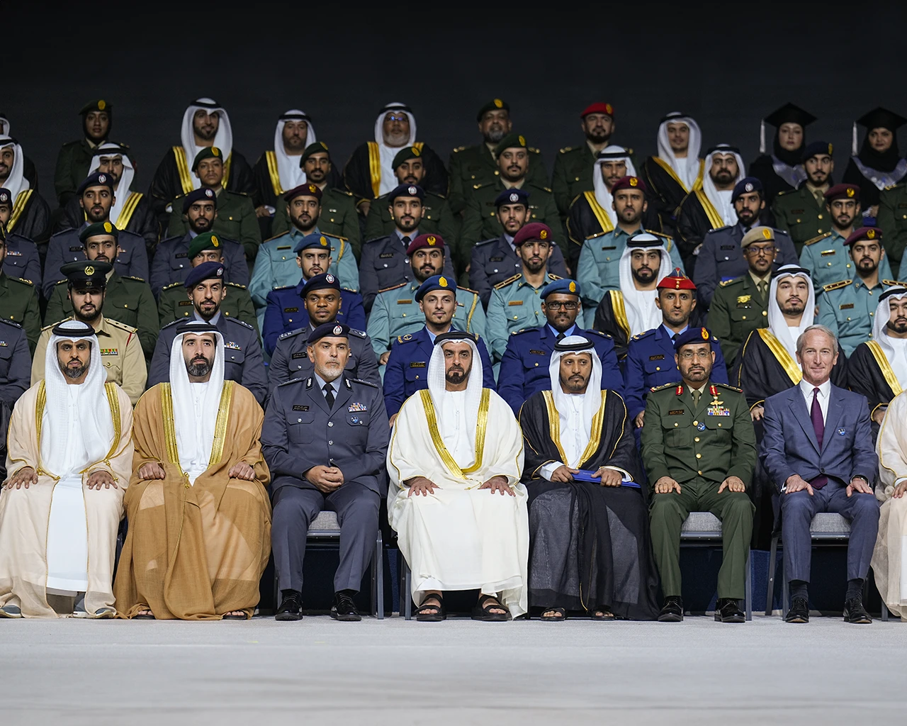 Graduation Ceremony 2023