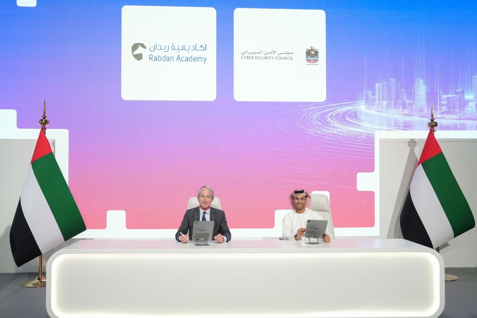 Rabdan Academy and UAE Cybersecurity Council Sign MoU to Boost Cyber Resilience and Secure Digital Space