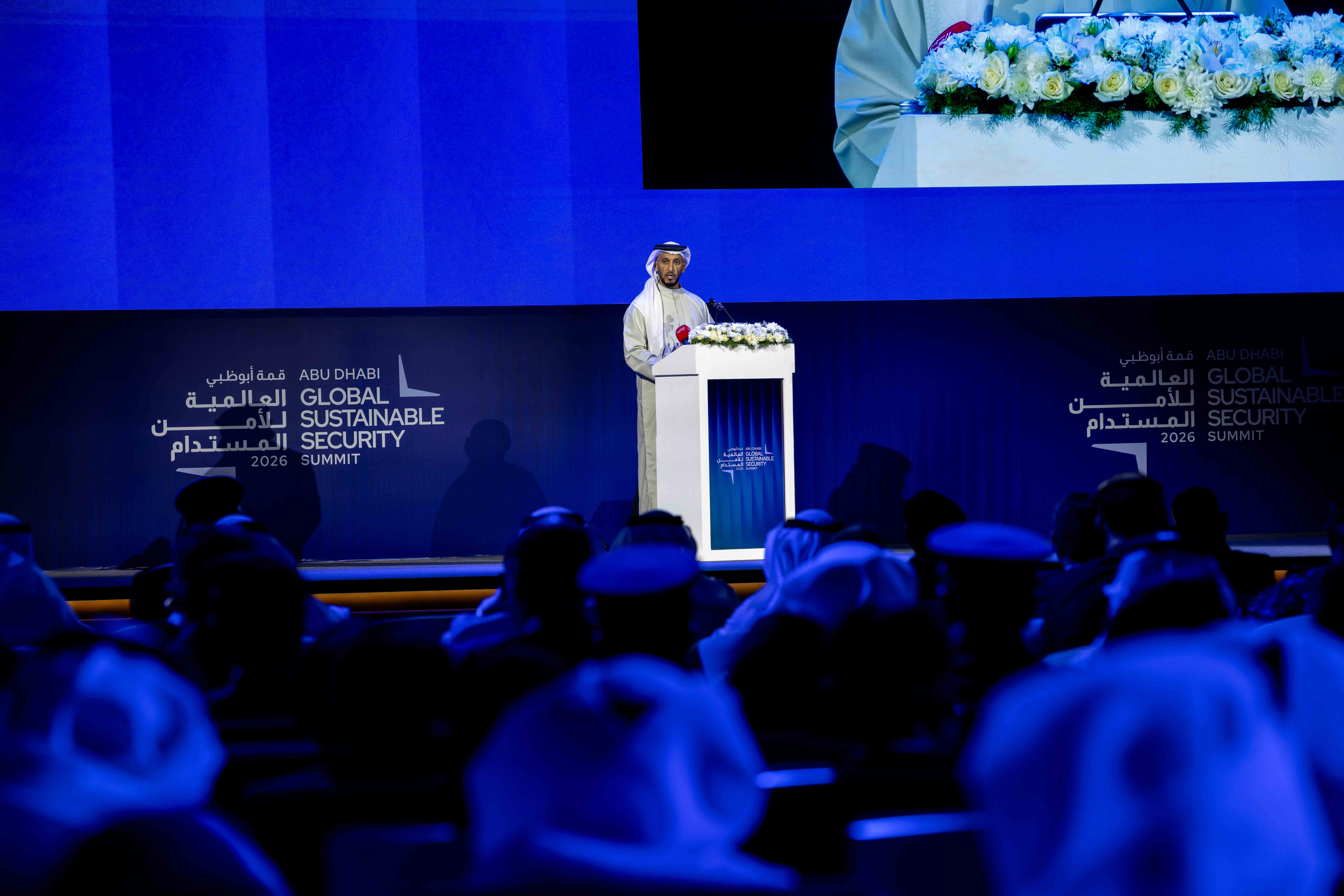 Abu Dhabi Global Sustainable Security Summit 2026 Successfully Concludes Its Inaugural Edition