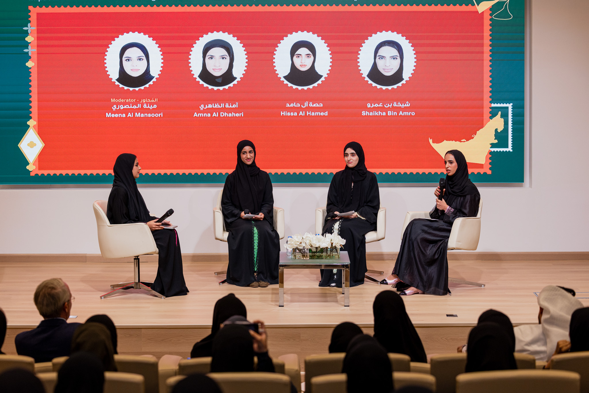 Rabdan Academy Celebrates Emirati Women’s Day and Highlights Women’s Contributions to Leadership, Resilience and Shaping the Future