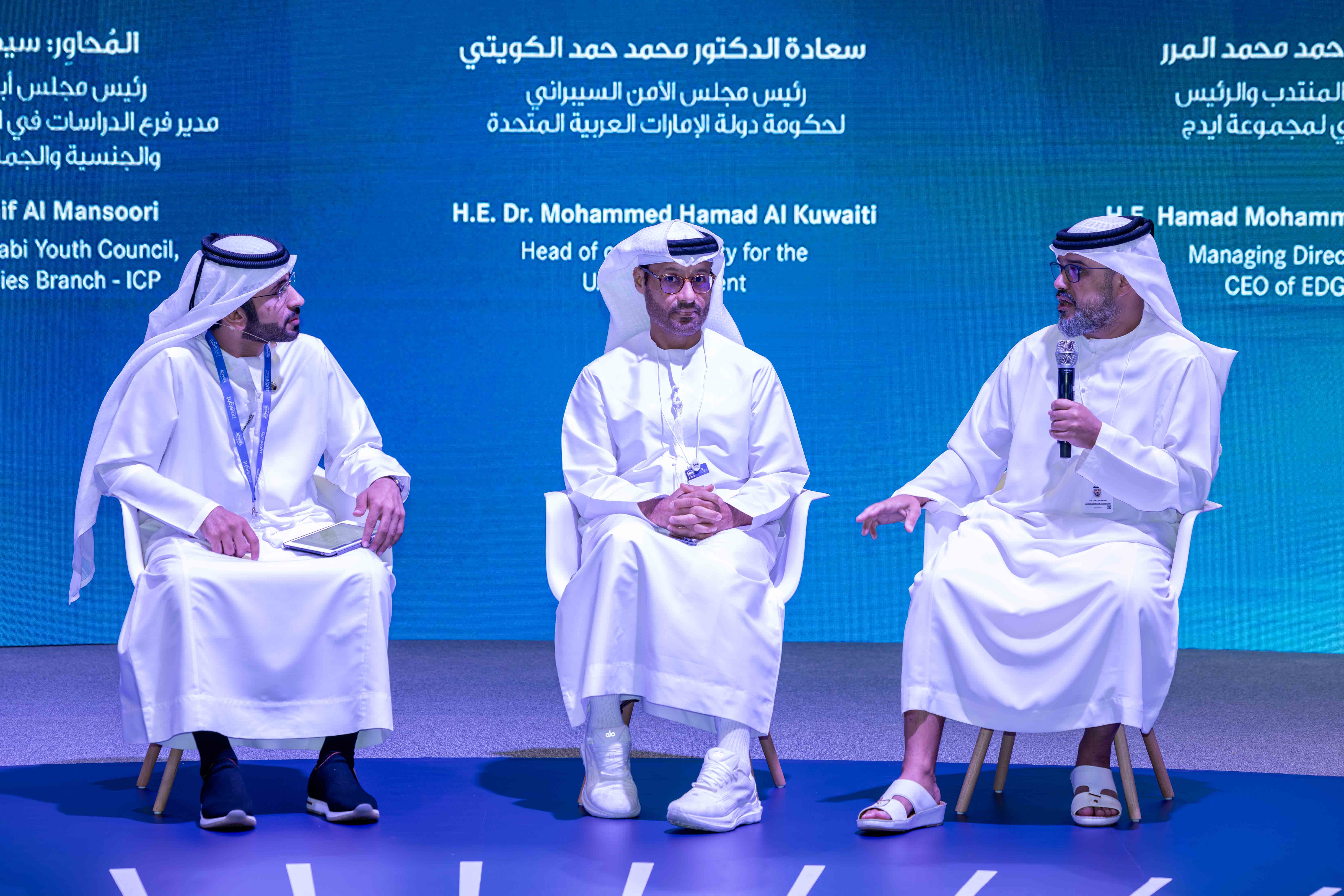 Abu Dhabi Global Sustainable Security Summit 2026 Successfully Concludes Its Inaugural Edition