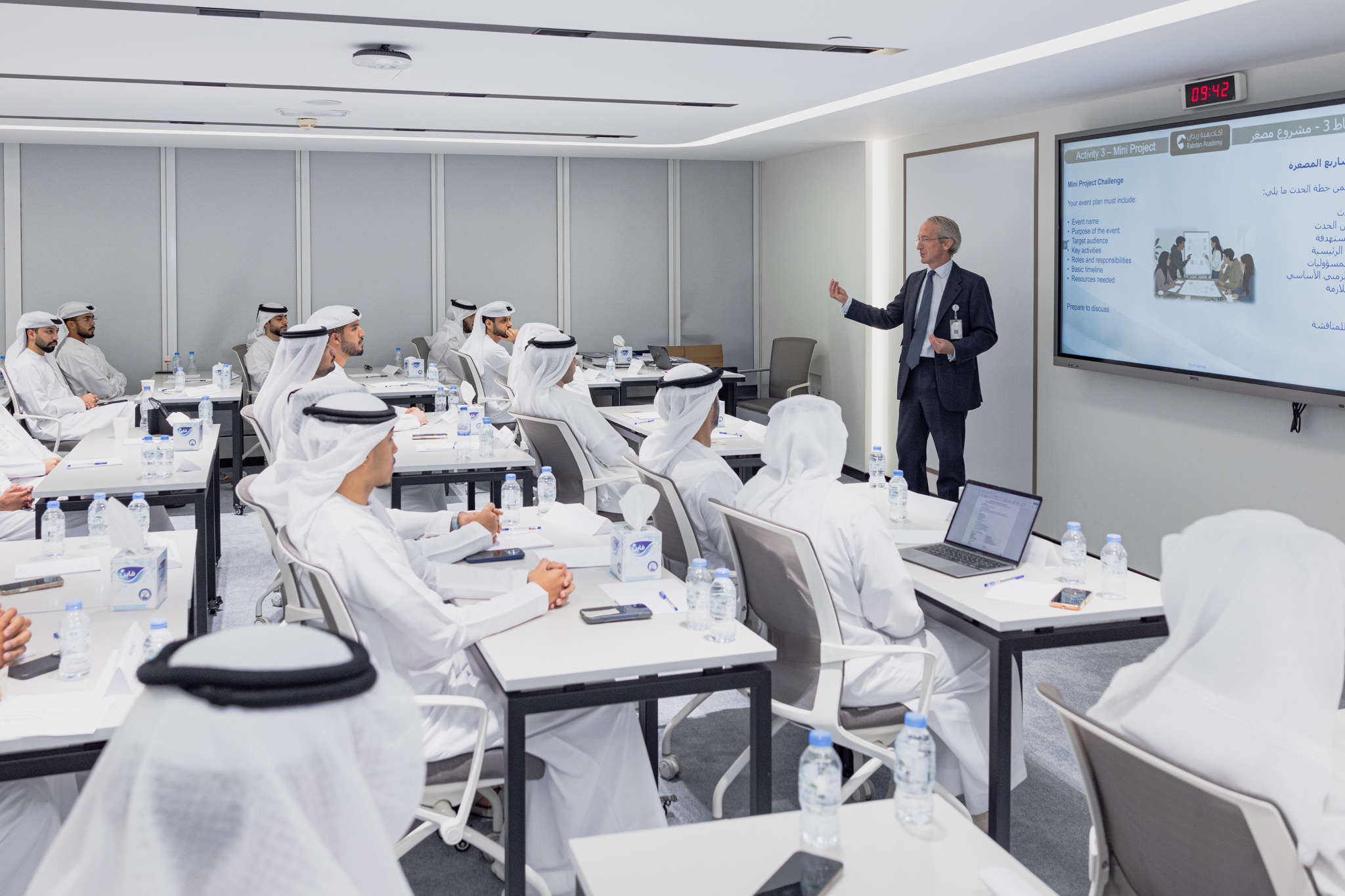 Rabdan Academy launches Bachelor of Disaster Management programme, enhancing national preparedness and resilience