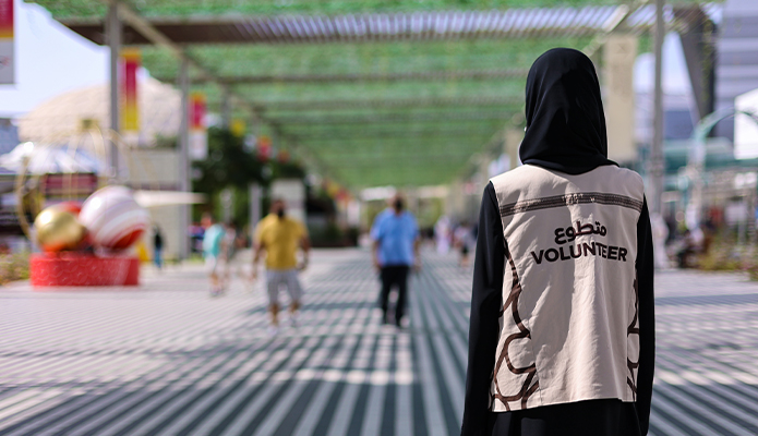 Volunteer Opportunities