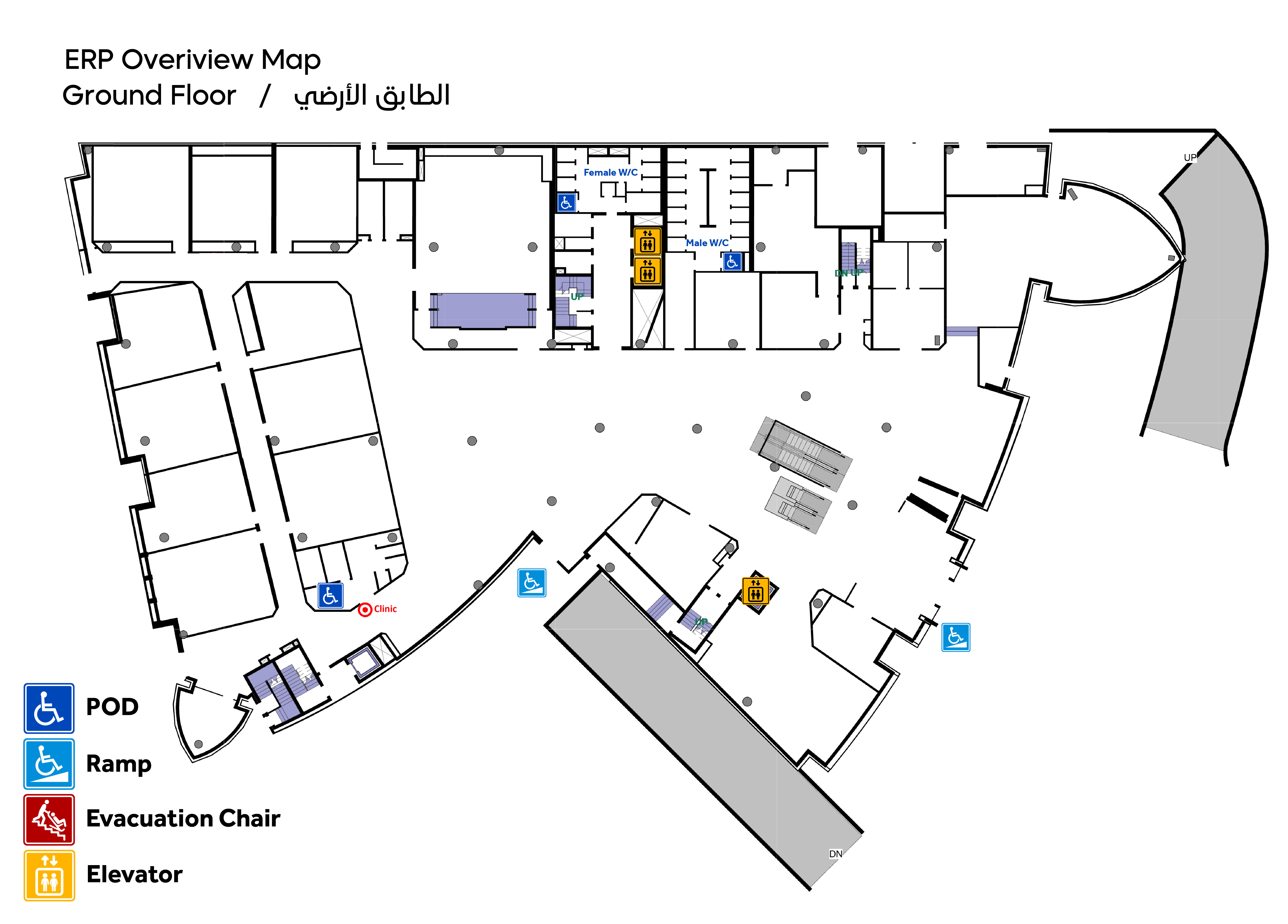People of Determination Facilities