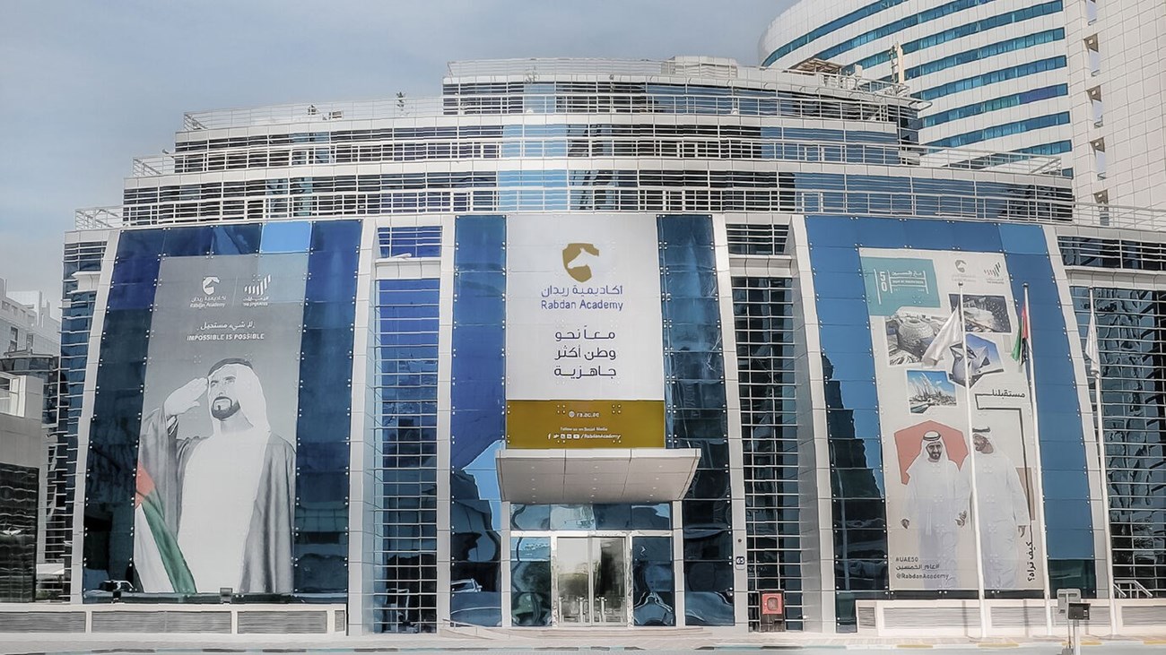 فرص المنح الدراسية